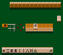The Mahjong Touhaiden Screenshot 1